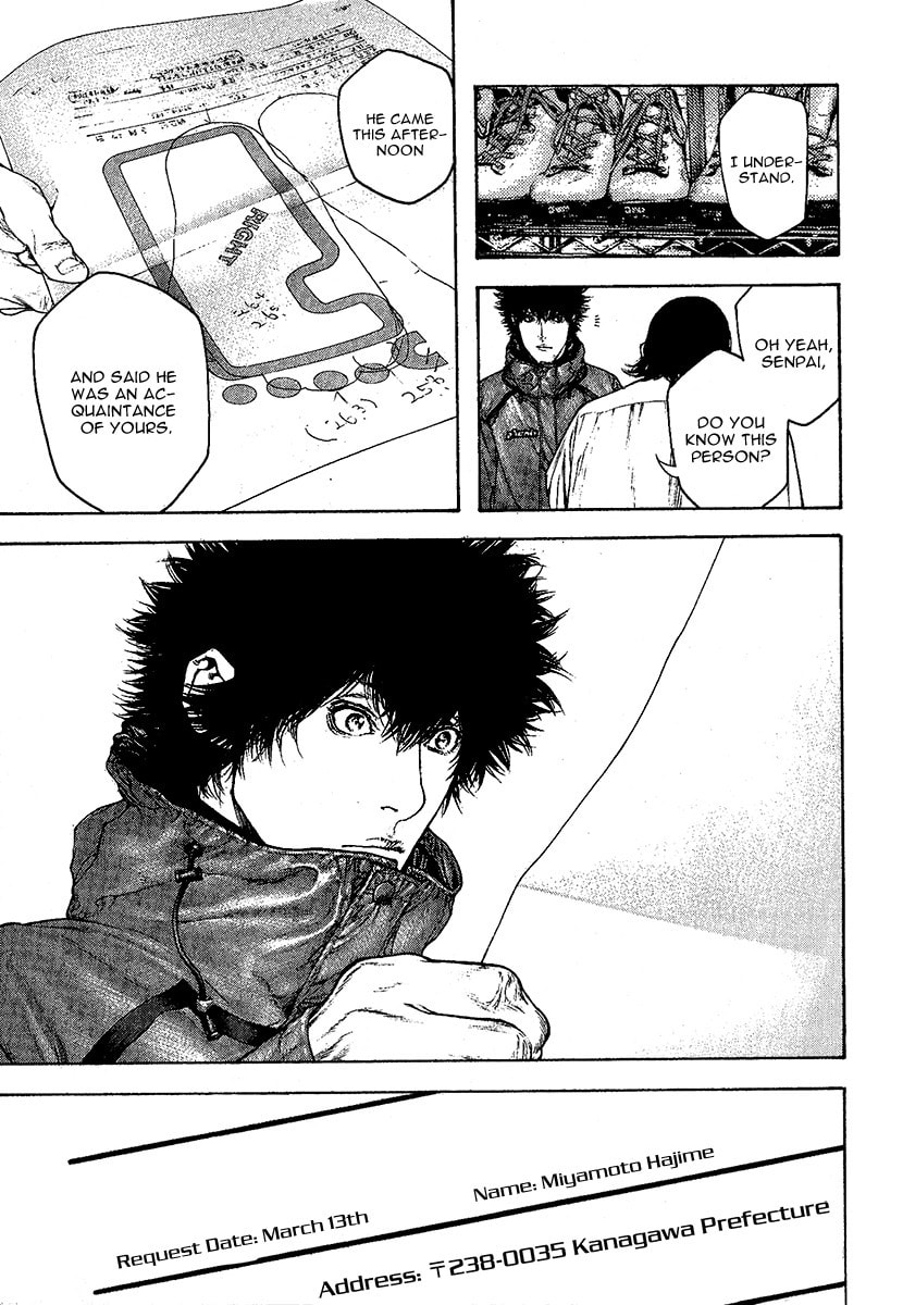 The Climber chapter 97, page 5