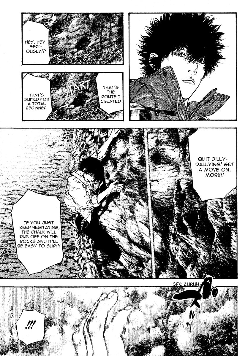 The Climber chapter 97, page 12