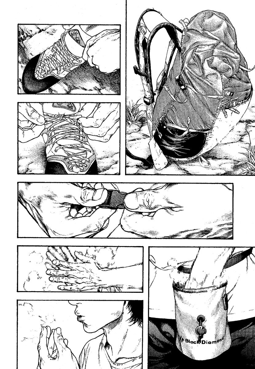 The Climber chapter 97, page 15