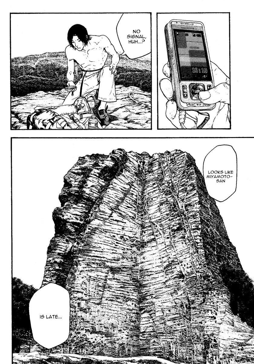 The Climber chapter 98, page 7