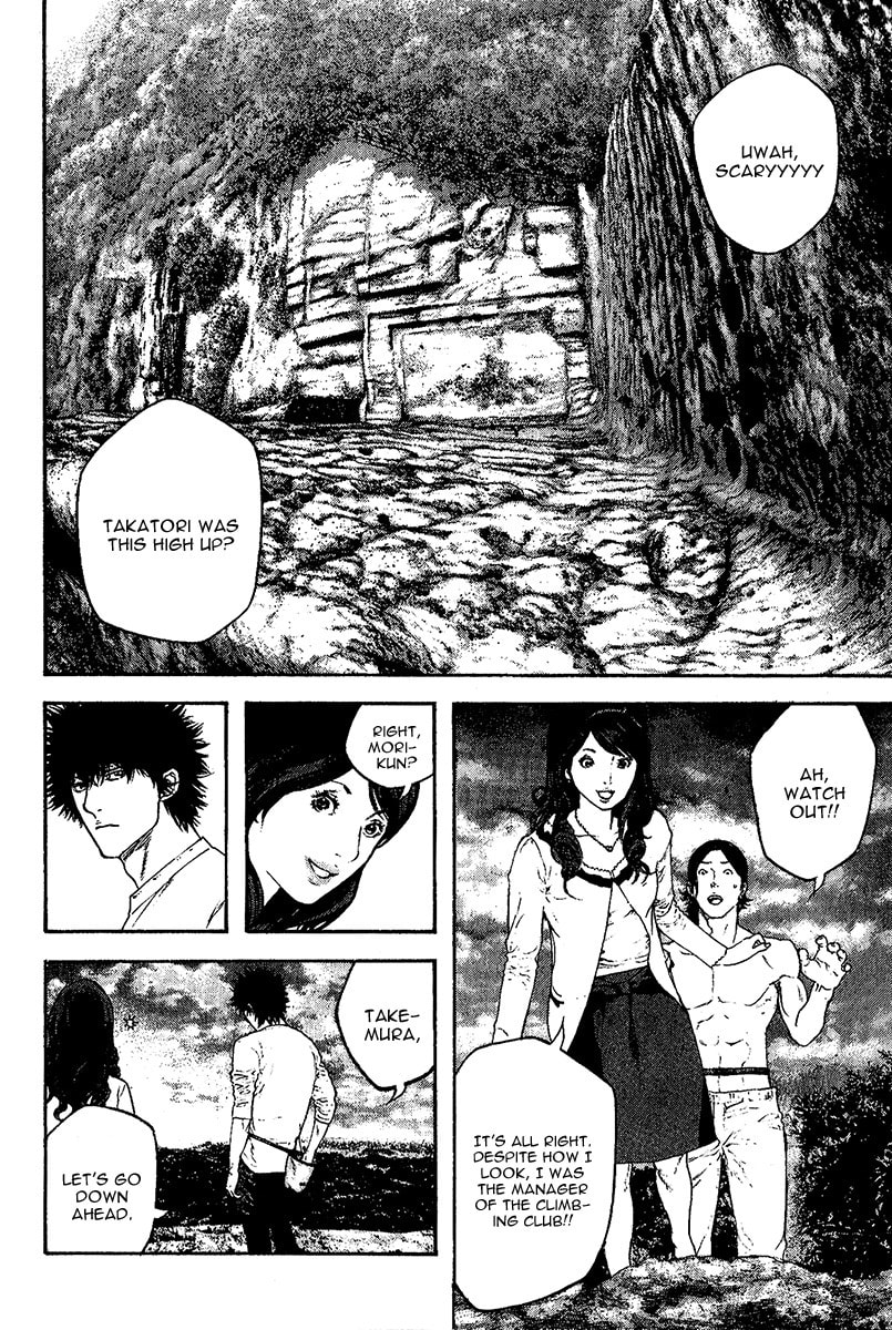 The Climber chapter 98, page 15