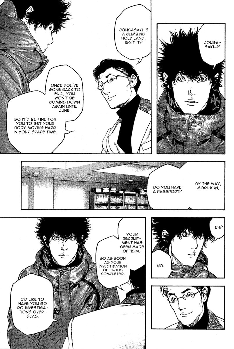 The Climber chapter 99, page 5