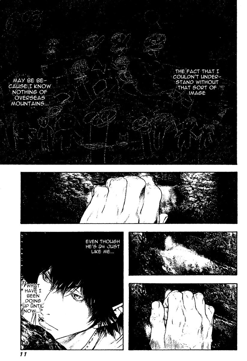 The Climber chapter 103, page 14