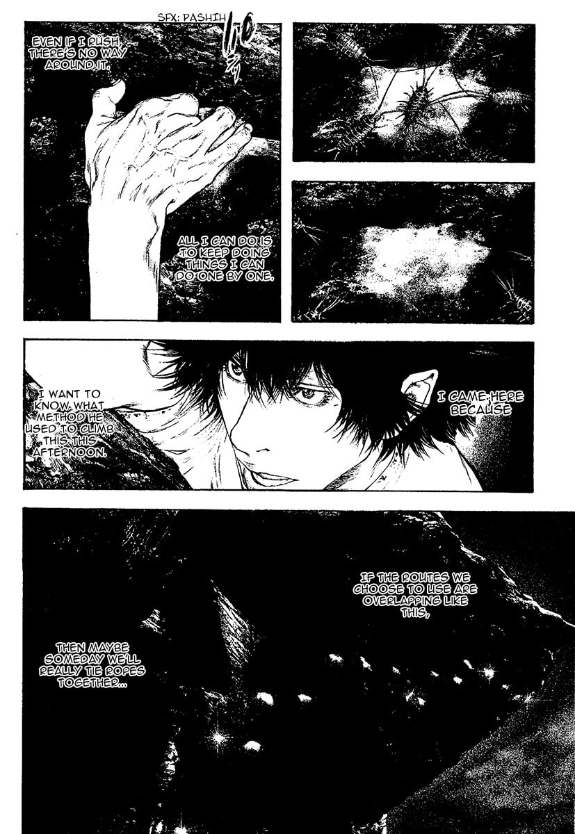 The Climber chapter 103, page 19