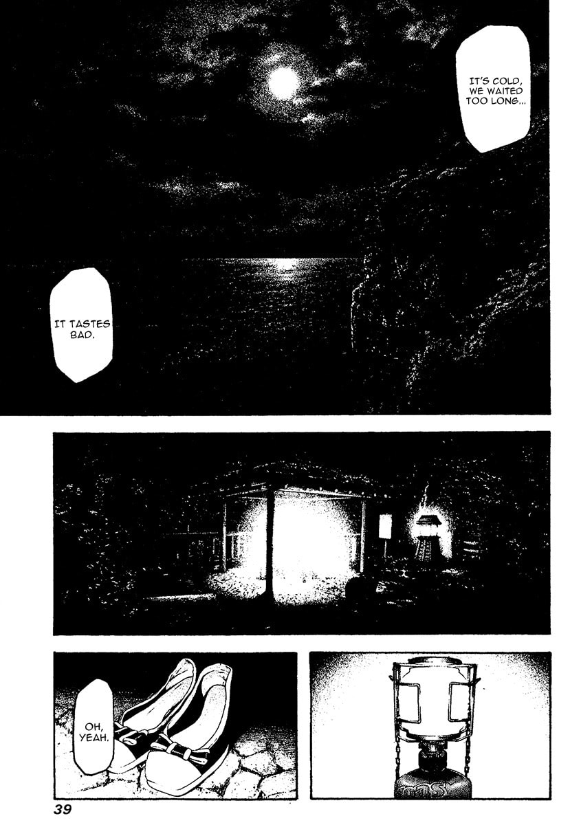 The Climber chapter 104, page 17