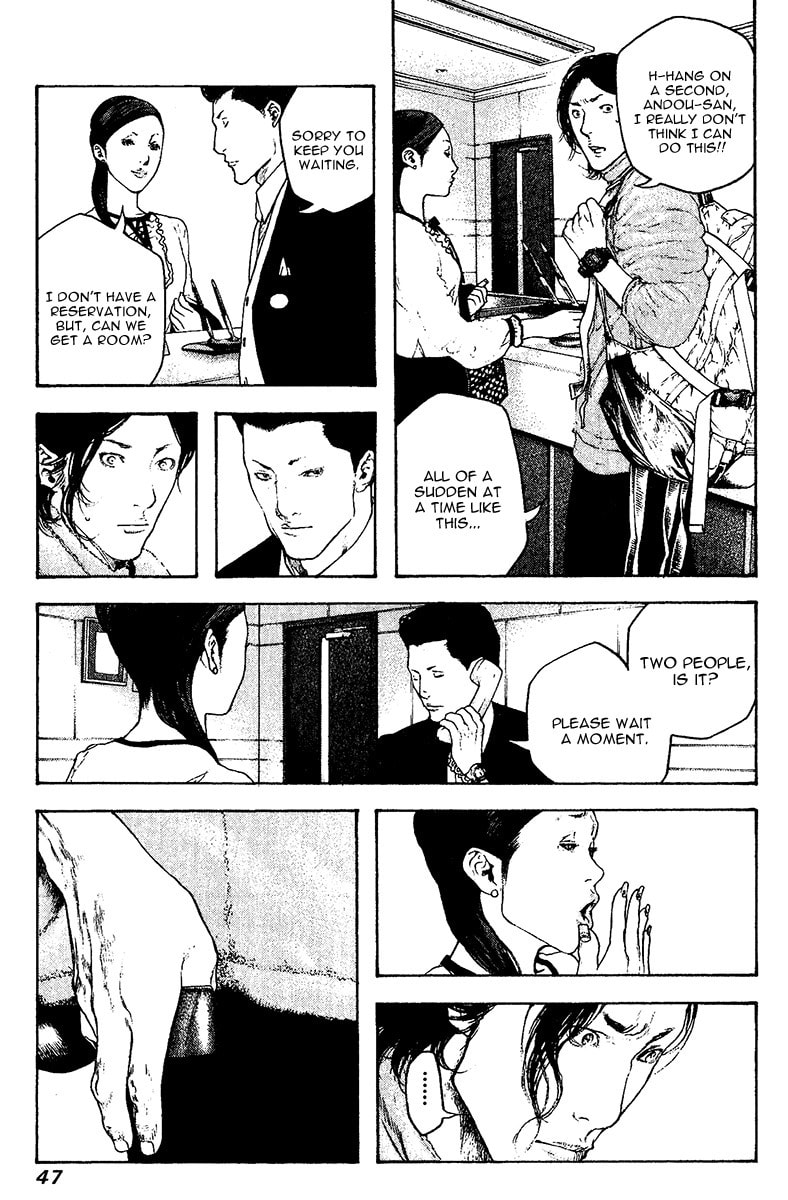 The Climber chapter 105, page 5