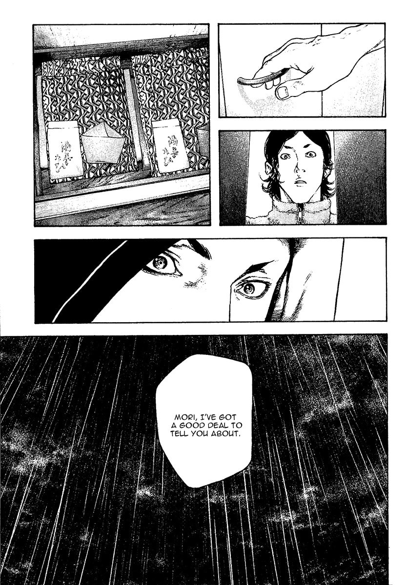 The Climber chapter 105, page 9