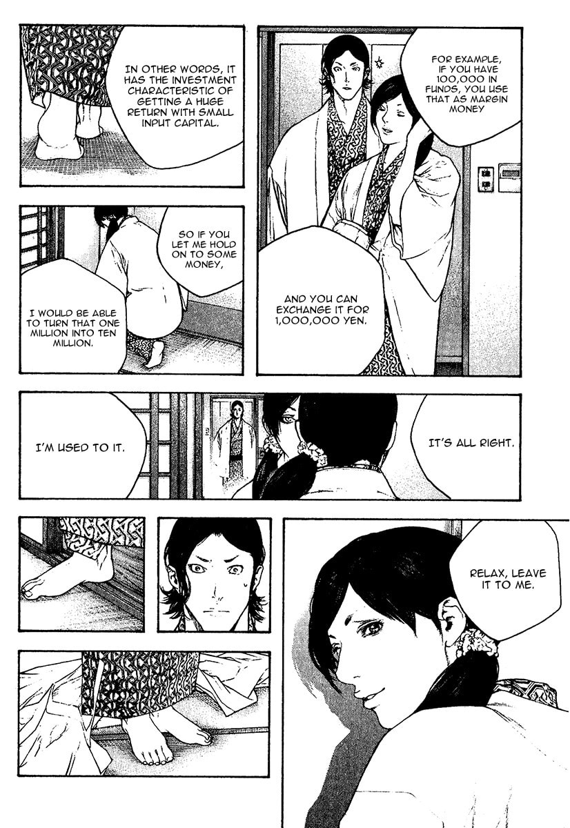 The Climber chapter 105, page 12