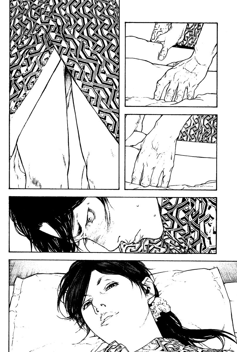 The Climber chapter 105, page 14