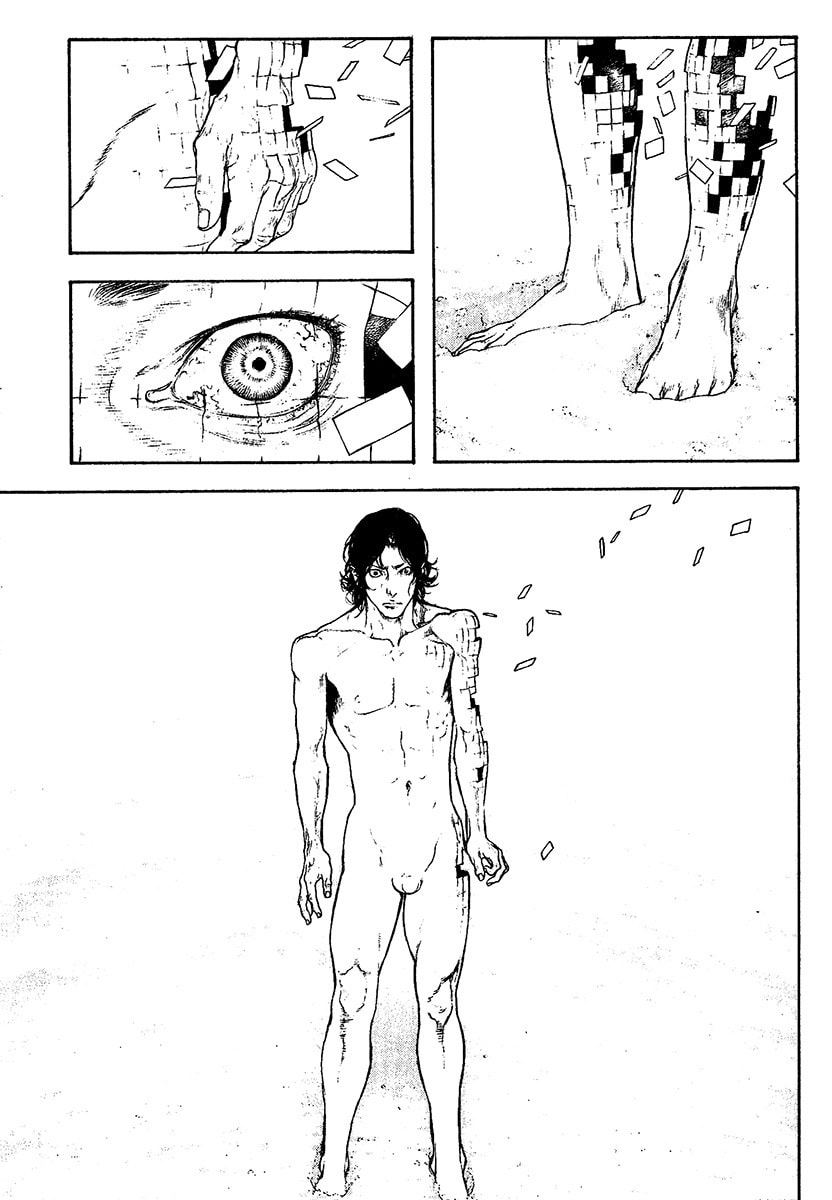 The Climber chapter 106, page 5