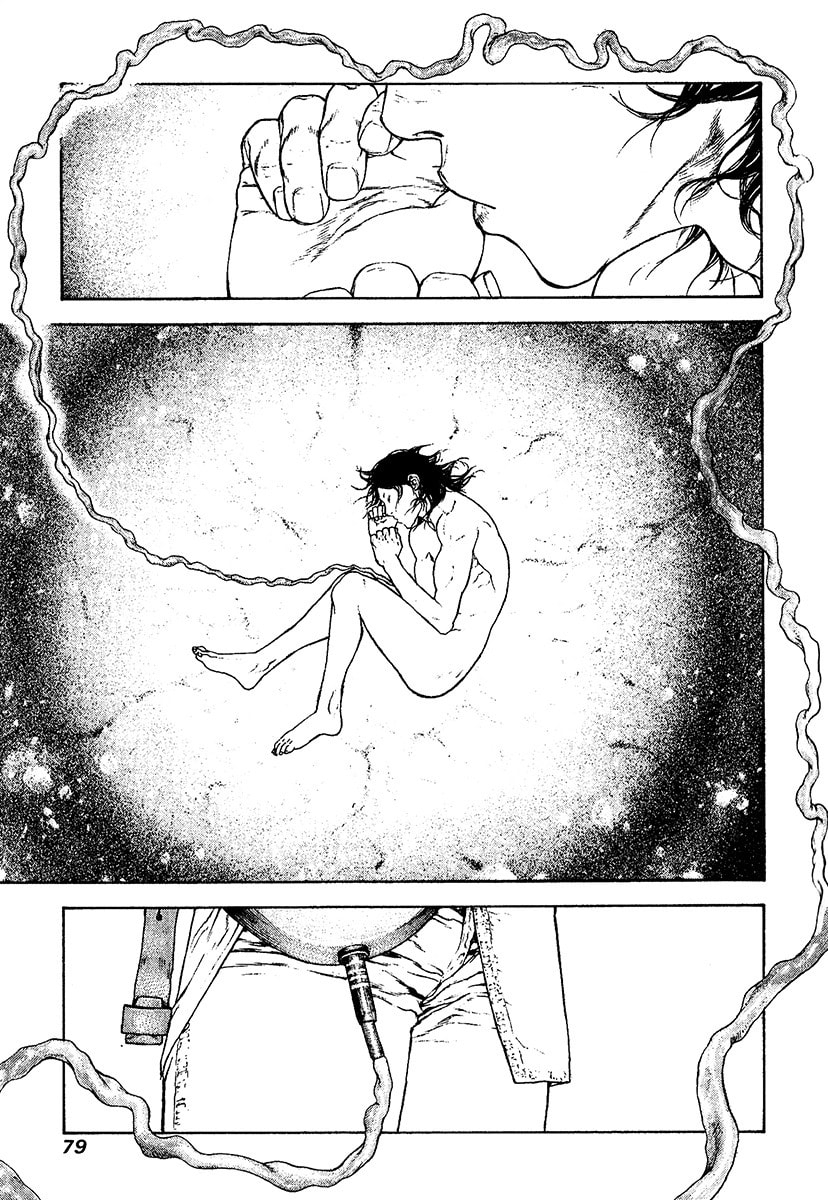 The Climber chapter 106, page 14