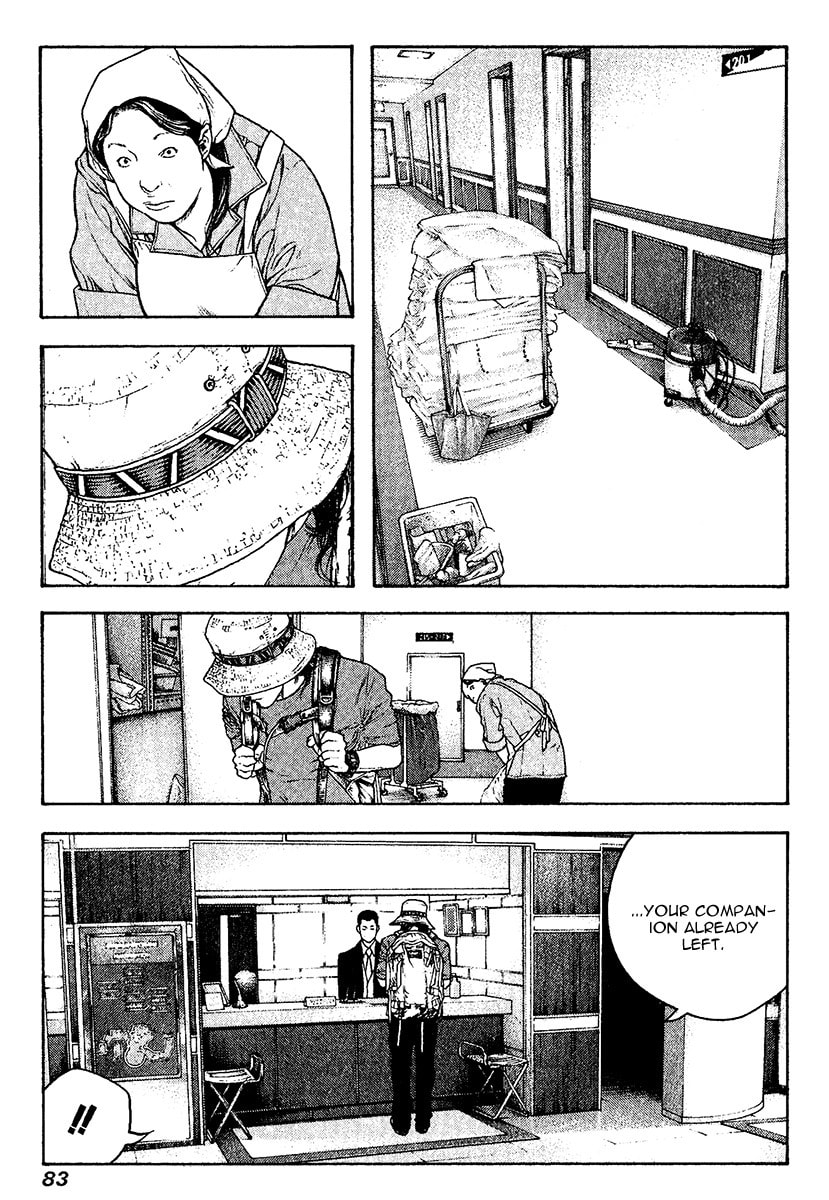 The Climber chapter 107, page 4