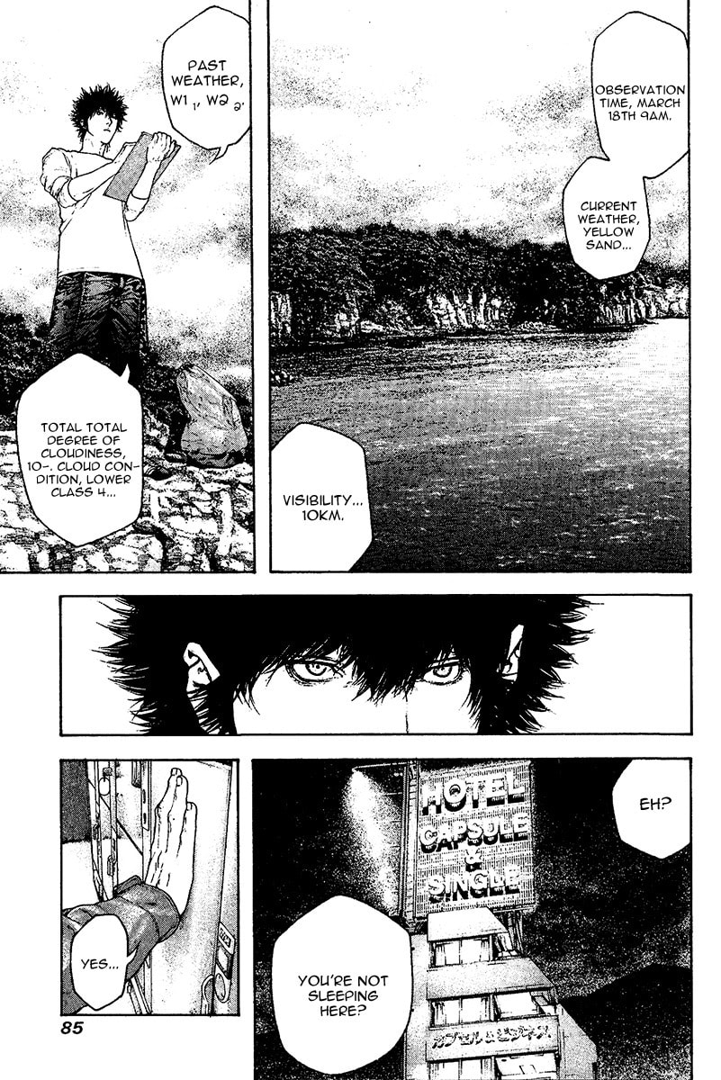 The Climber chapter 107, page 6