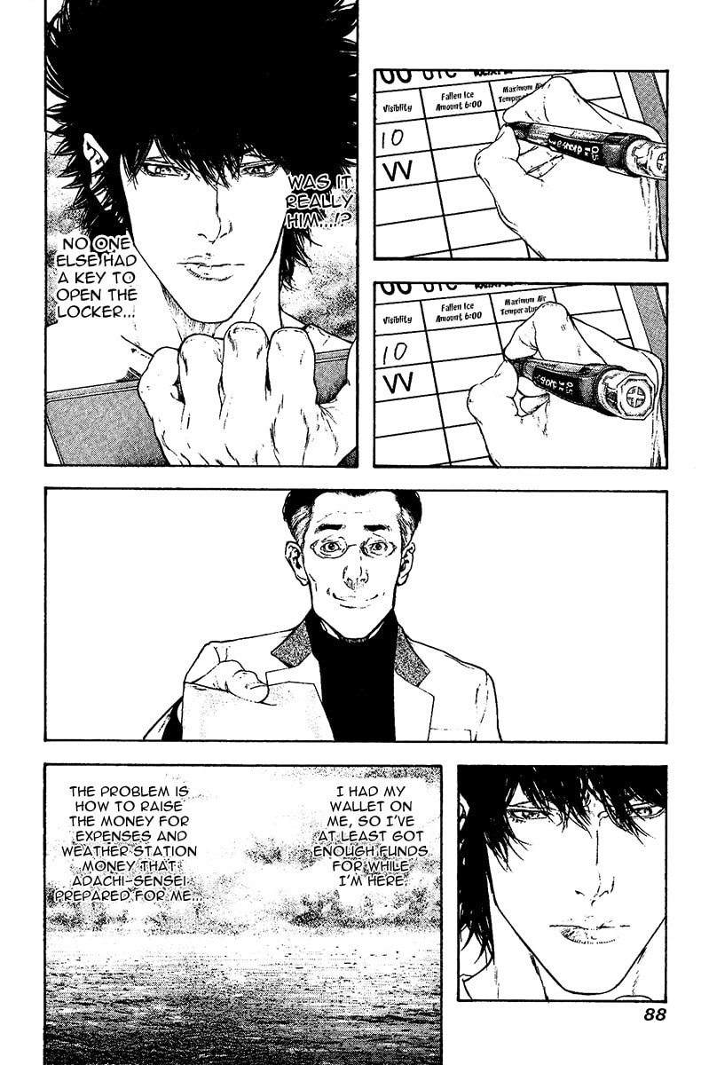 The Climber chapter 107, page 9