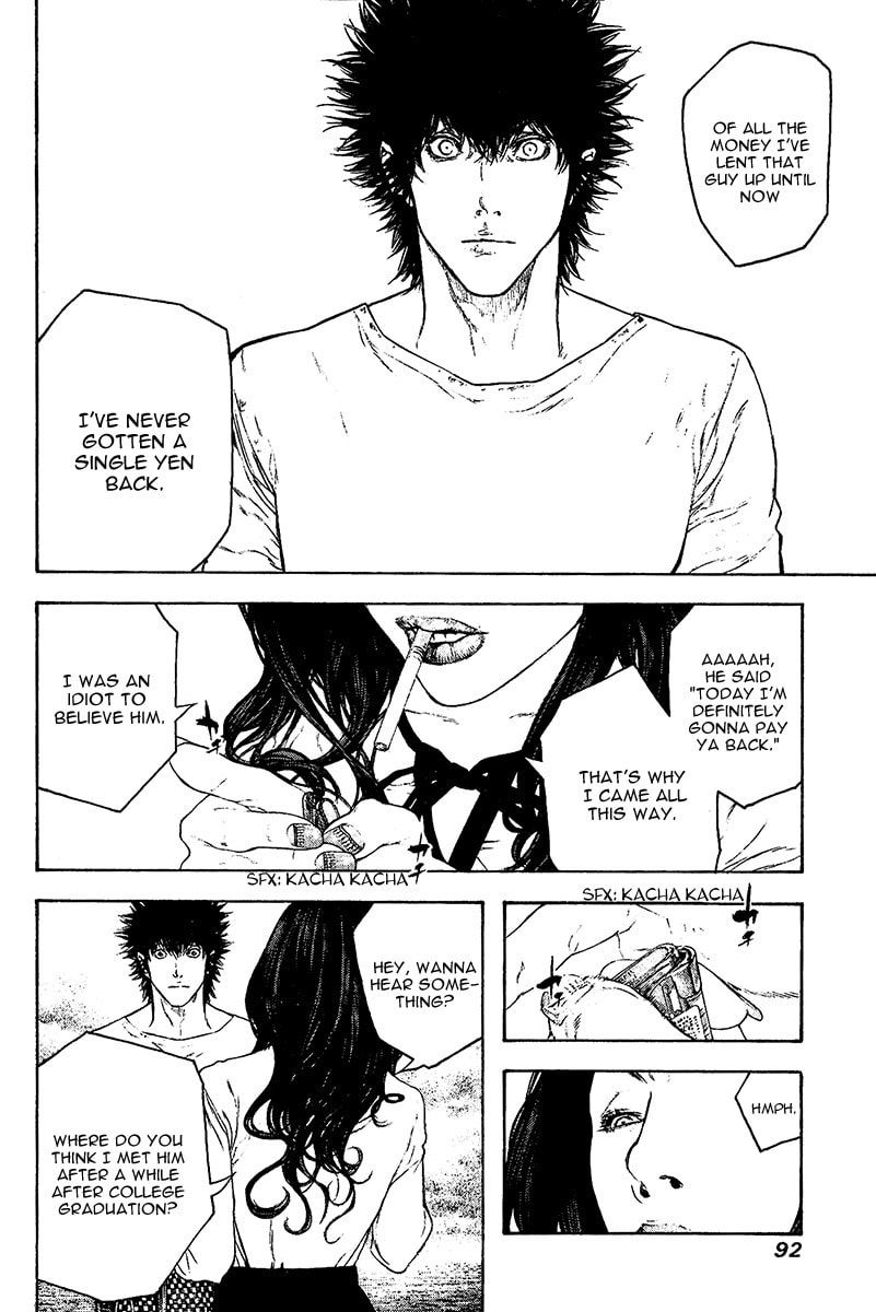 The Climber chapter 107, page 13