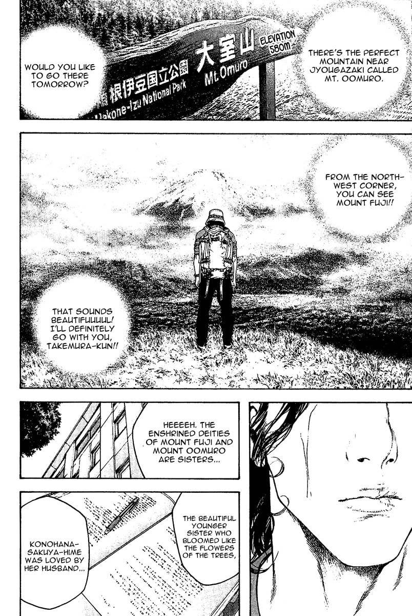 The Climber chapter 107, page 20