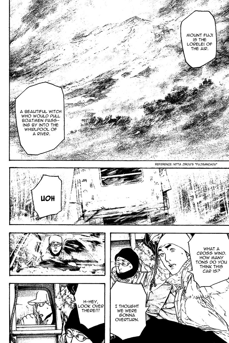 The Climber chapter 108, page 4