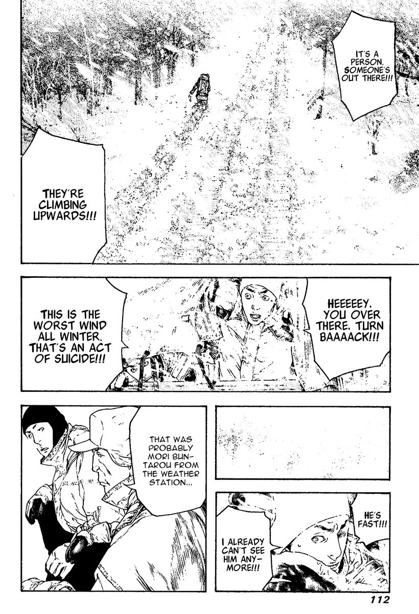 The Climber chapter 108, page 7