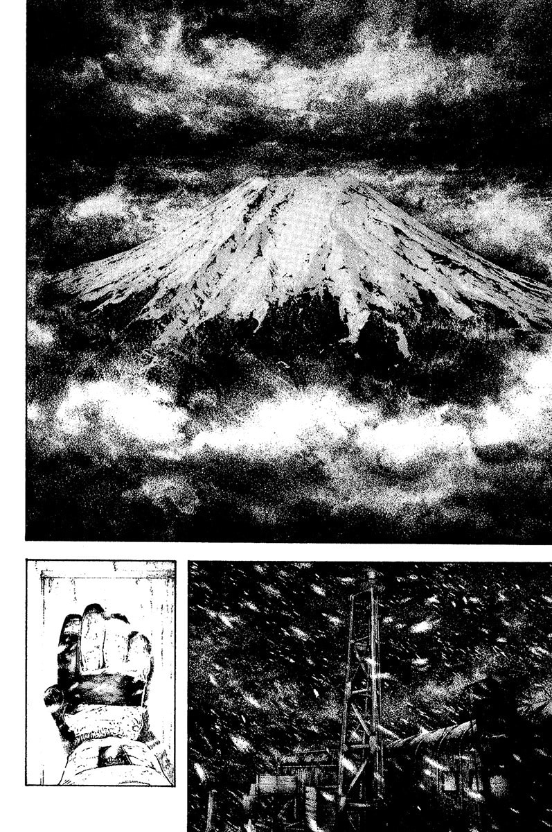 The Climber chapter 108, page 10