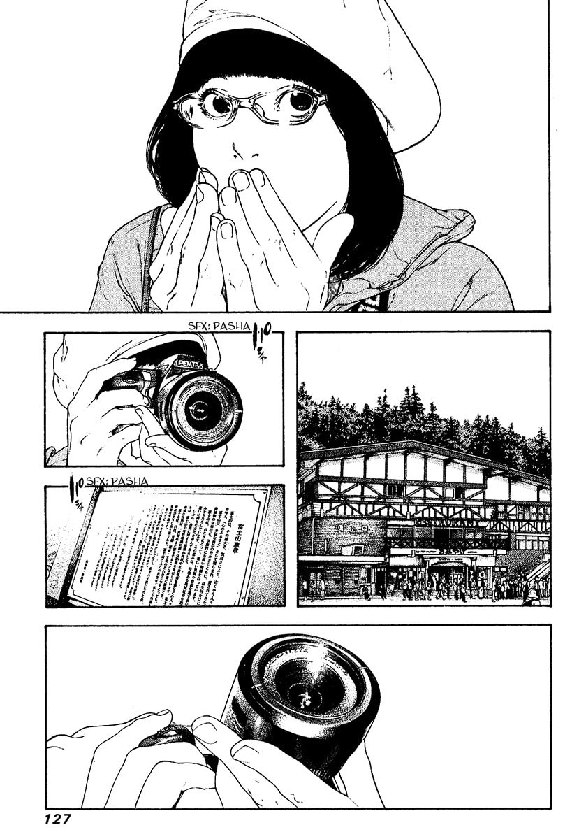 The Climber chapter 109, page 5