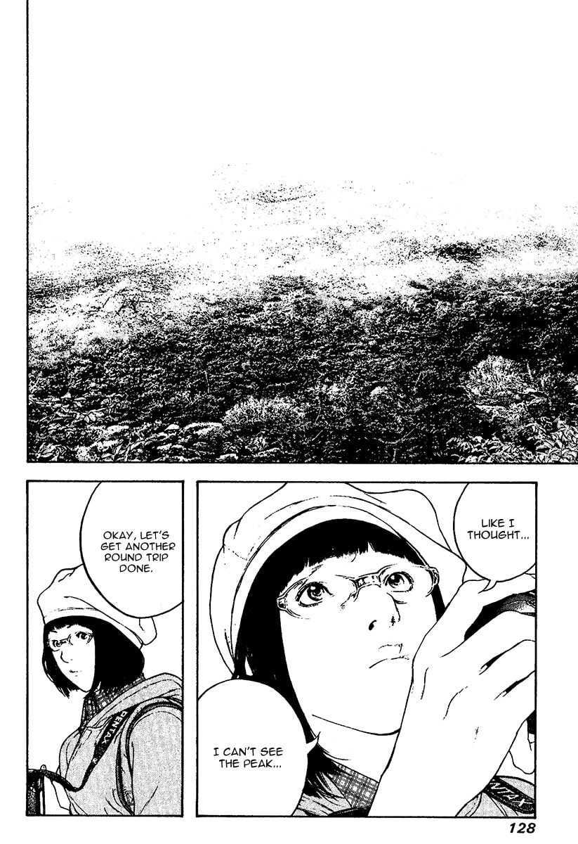 The Climber chapter 109, page 6