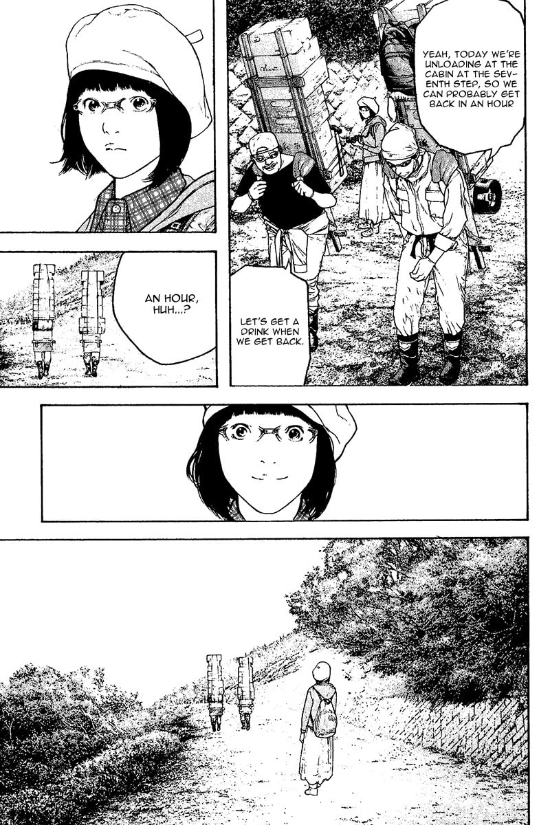 The Climber chapter 109, page 7