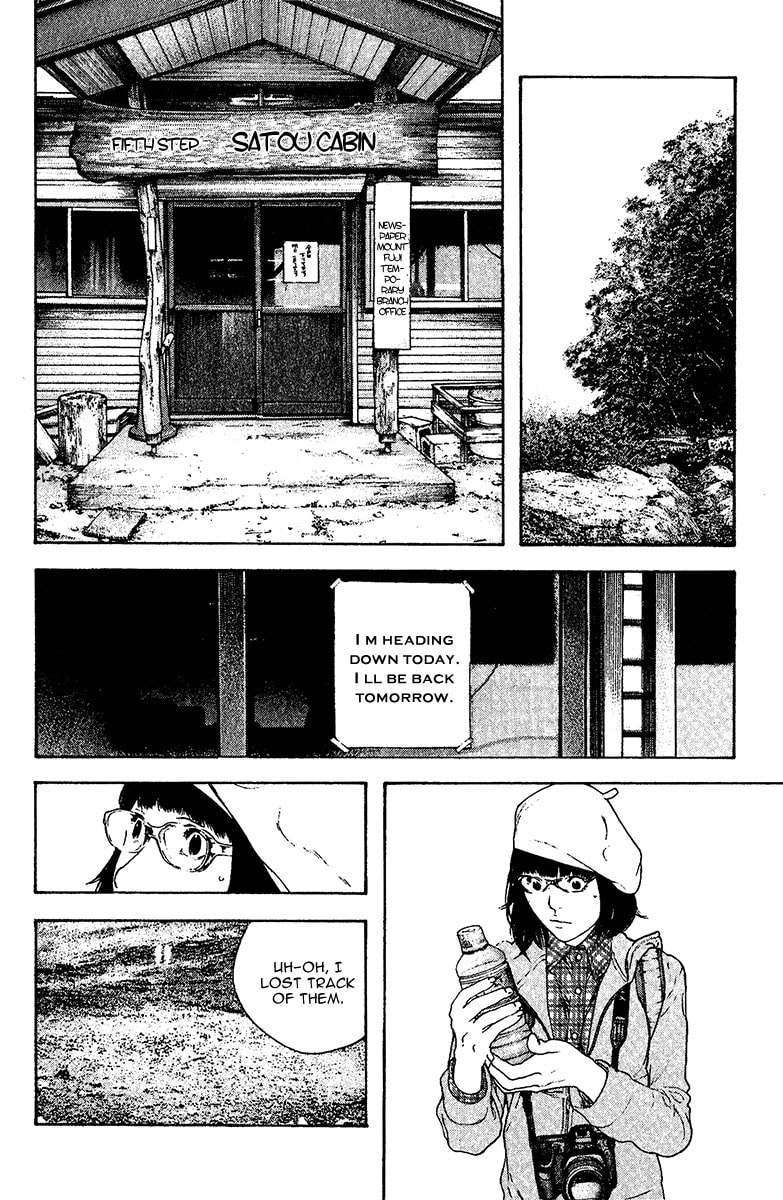 The Climber chapter 109, page 8