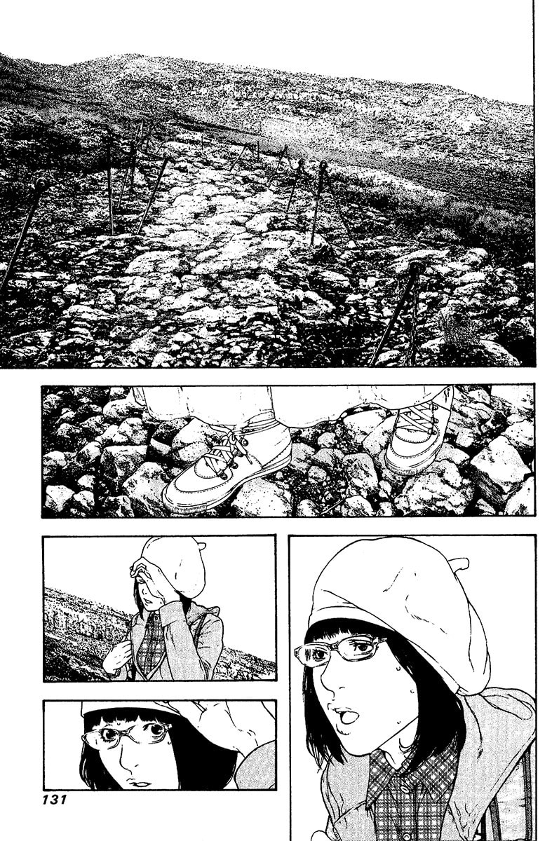 The Climber chapter 109, page 9