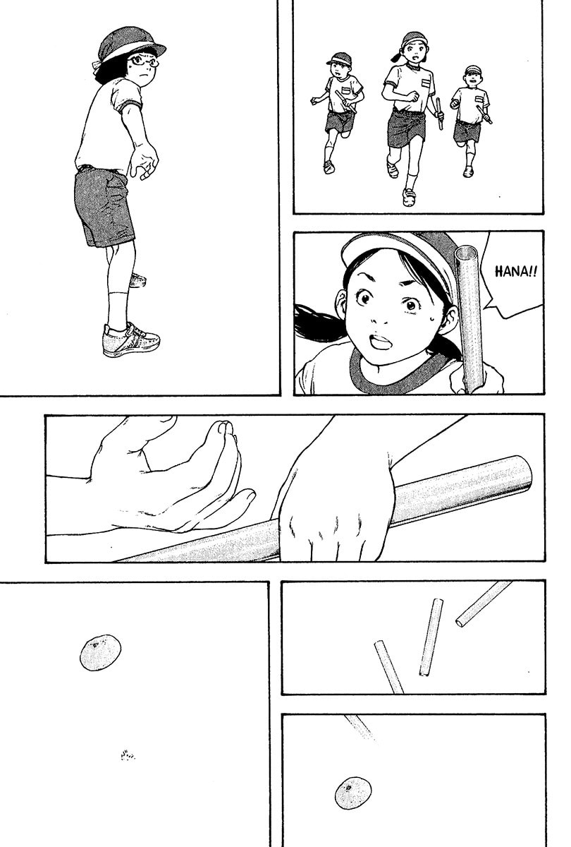 The Climber chapter 109, page 16