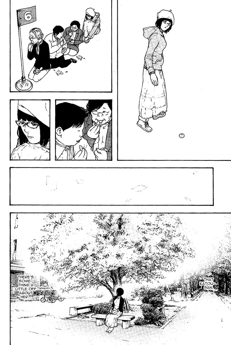 The Climber chapter 109, page 17
