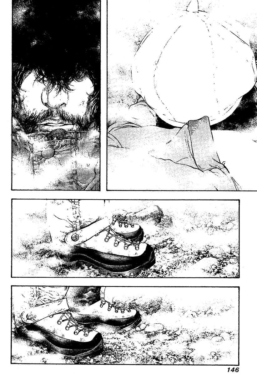The Climber chapter 110, page 3
