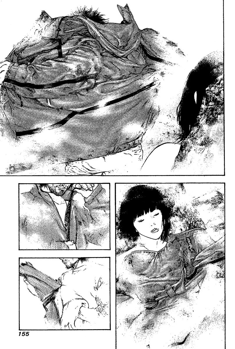 The Climber chapter 110, page 12