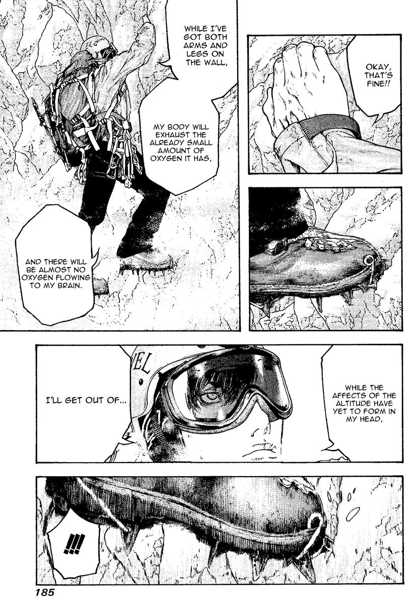 The Climber chapter 112, page 3