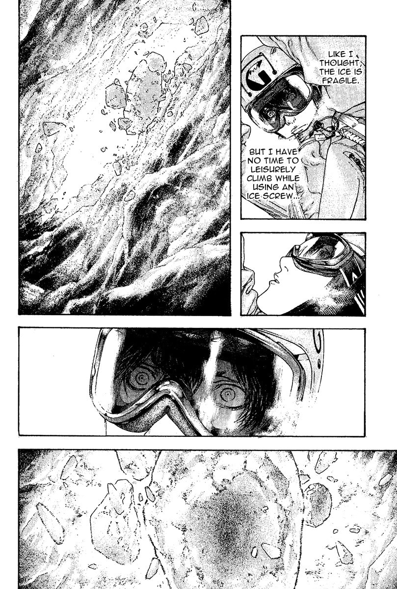 The Climber chapter 112, page 4