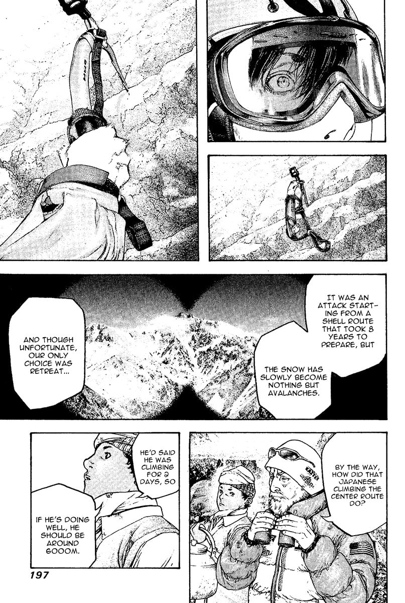 The Climber chapter 112, page 15