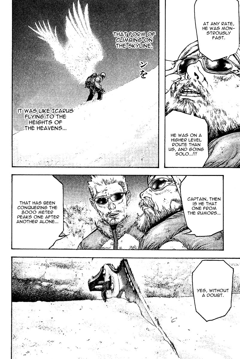 The Climber chapter 112, page 16