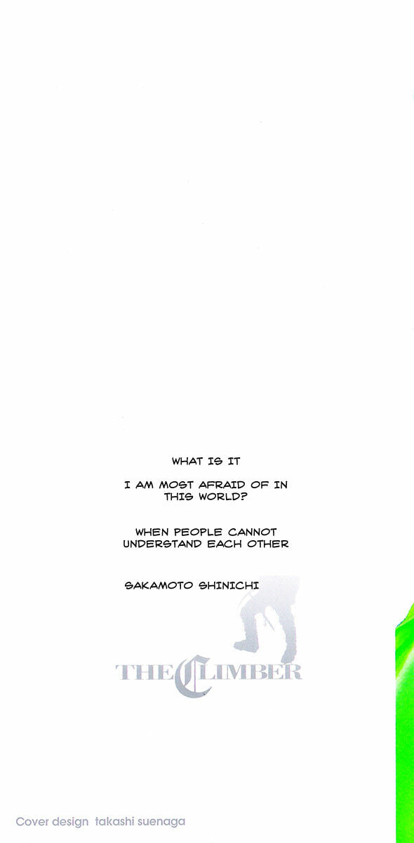 The Climber chapter 113, page 2