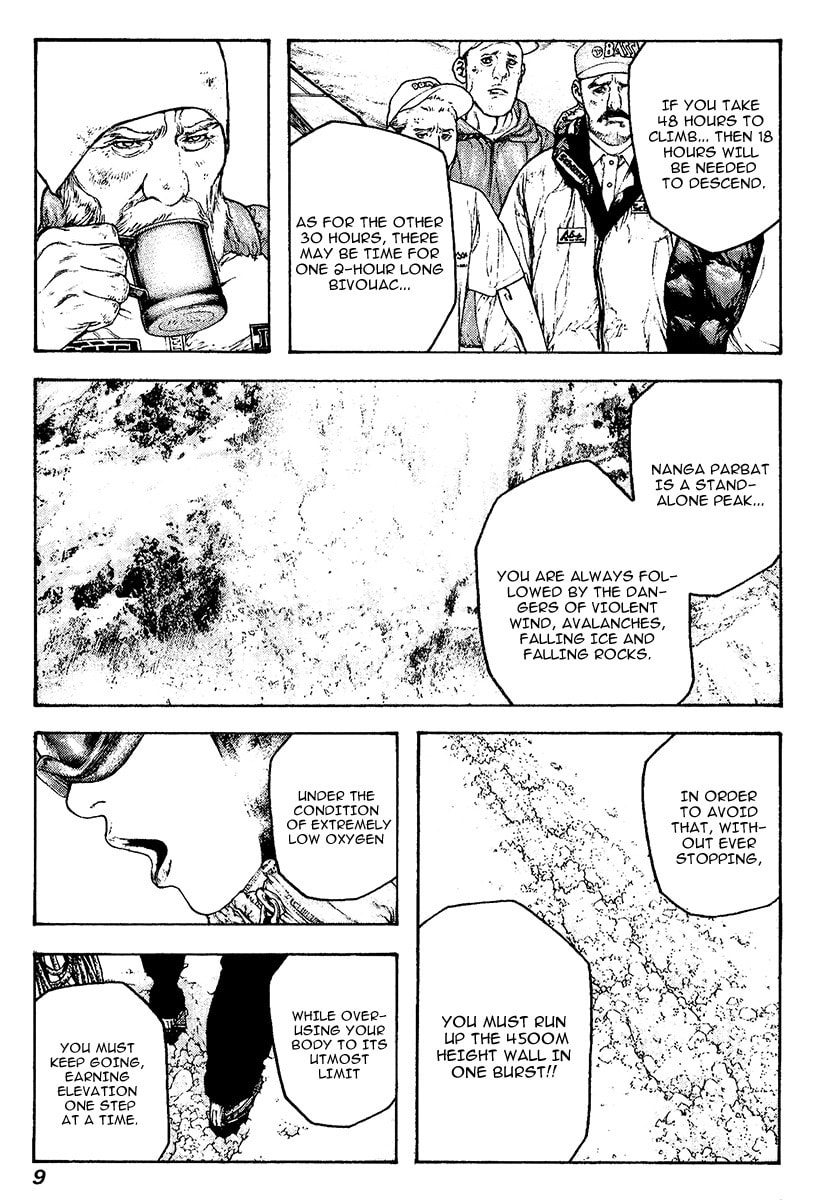 The Climber chapter 113, page 12