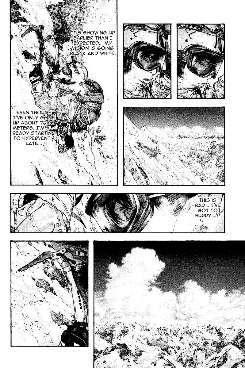 The Climber chapter 114, page 3