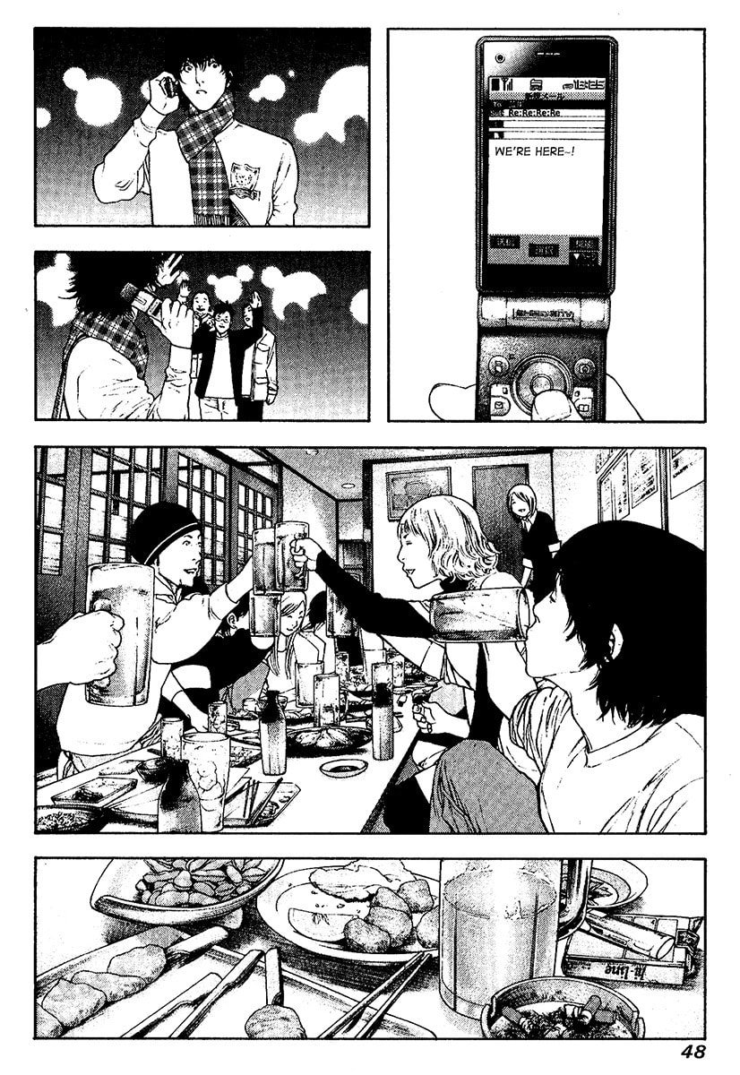 The Climber chapter 115, page 5