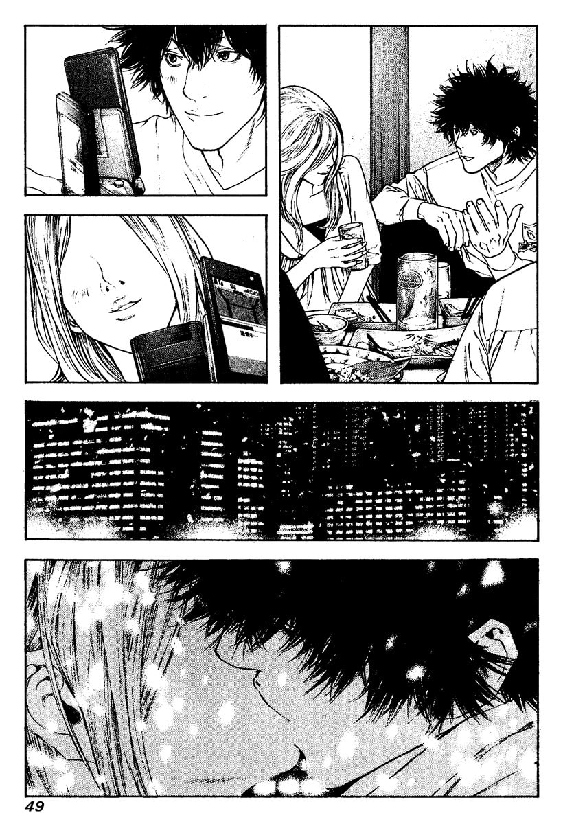 The Climber chapter 115, page 6