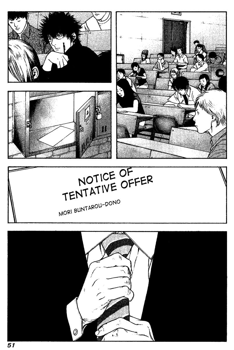 The Climber chapter 115, page 8