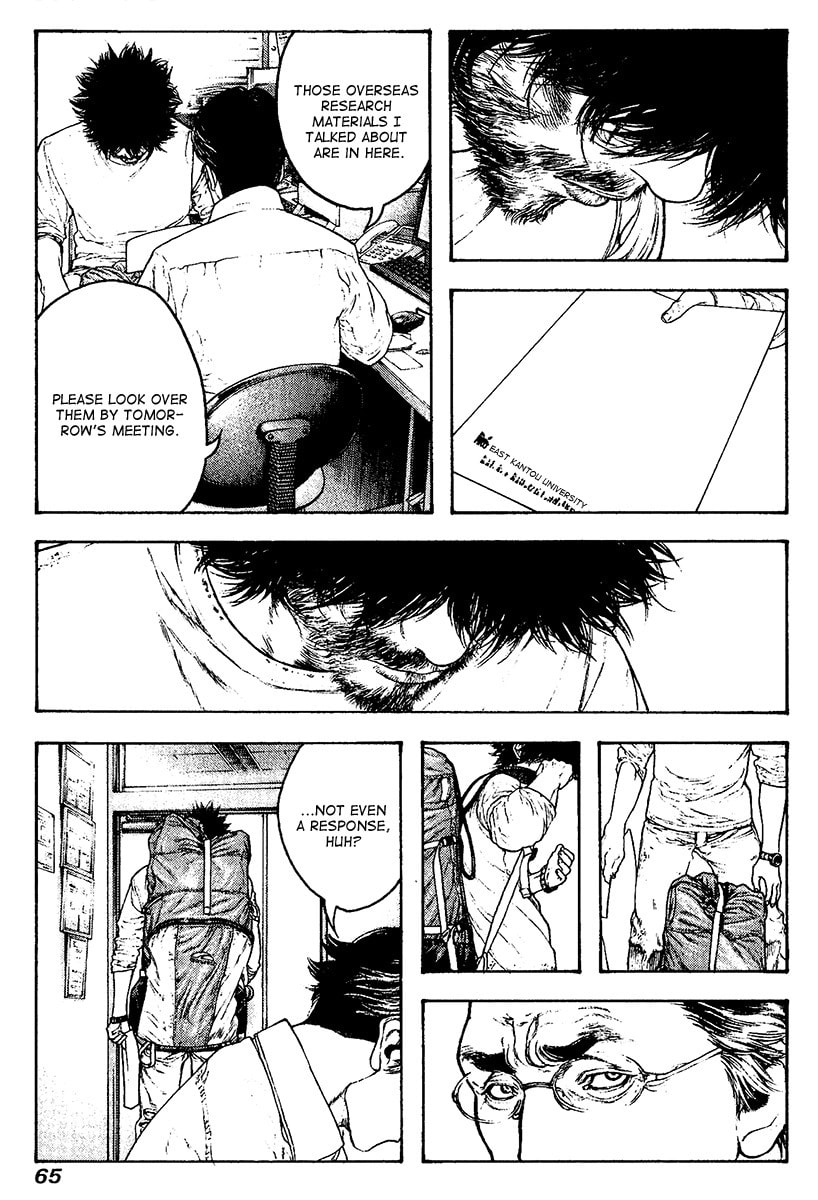 The Climber chapter 116, page 3