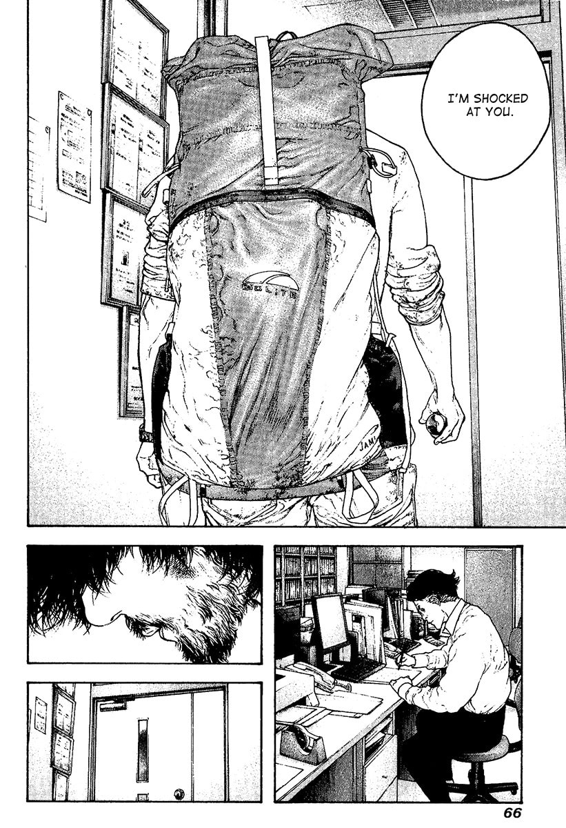 The Climber chapter 116, page 4