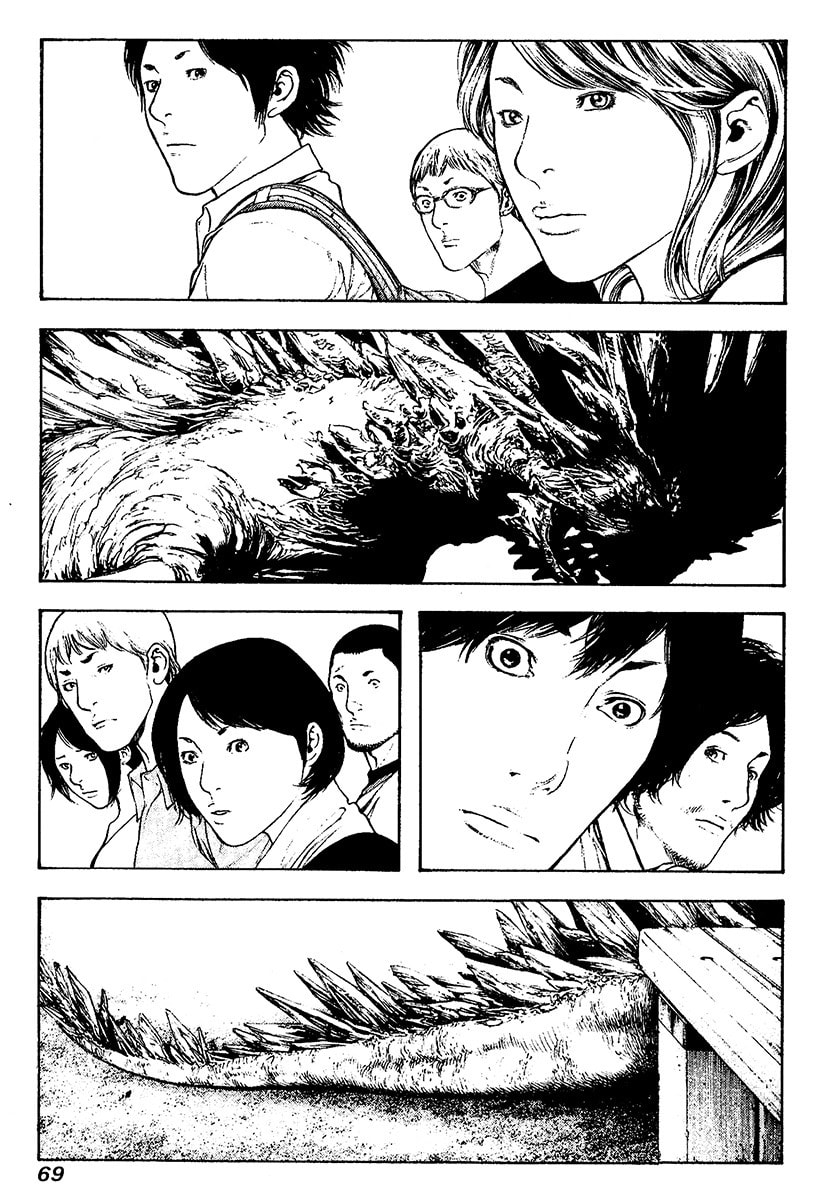 The Climber chapter 116, page 7