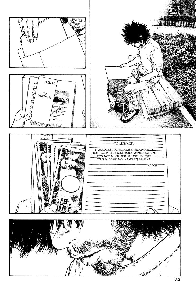 The Climber chapter 116, page 9