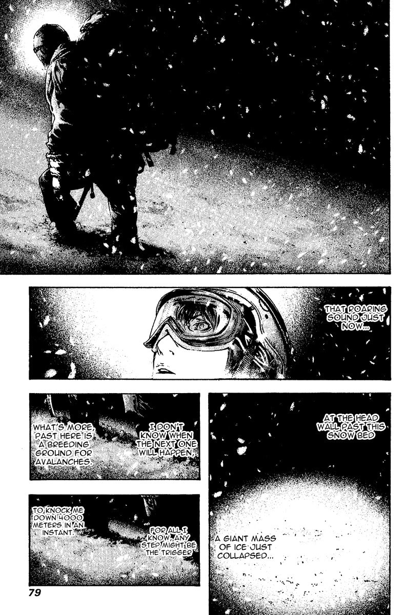 The Climber chapter 116, page 15