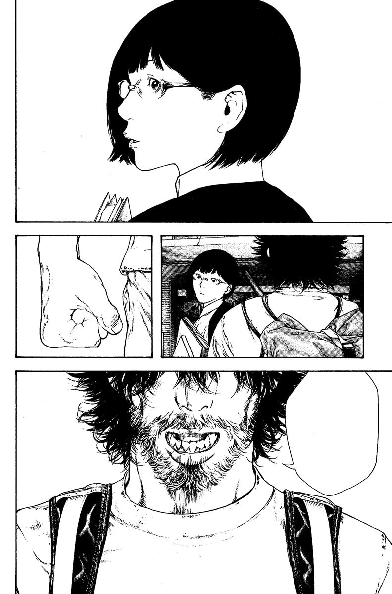 The Climber chapter 117, page 17