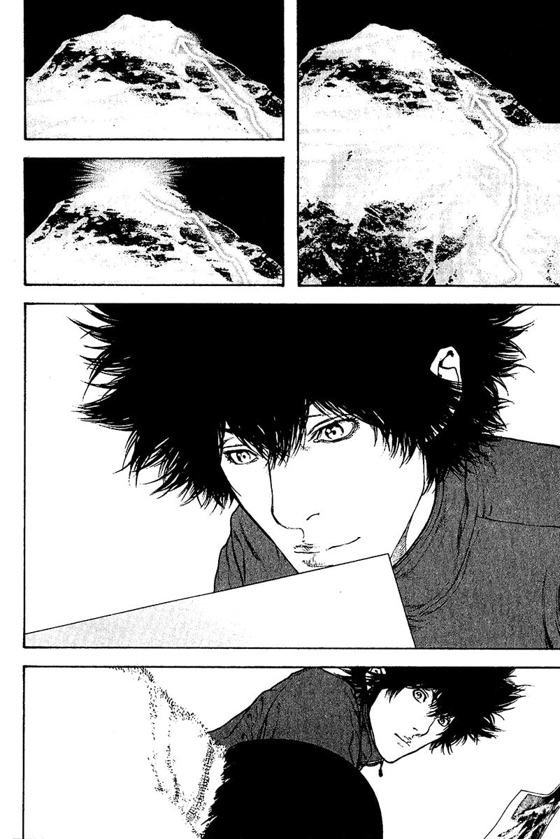 The Climber chapter 118, page 11