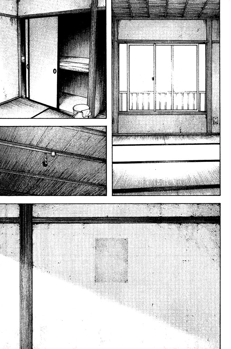 The Climber chapter 119, page 5